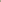 Olive & Noir Gota Ensemble Set